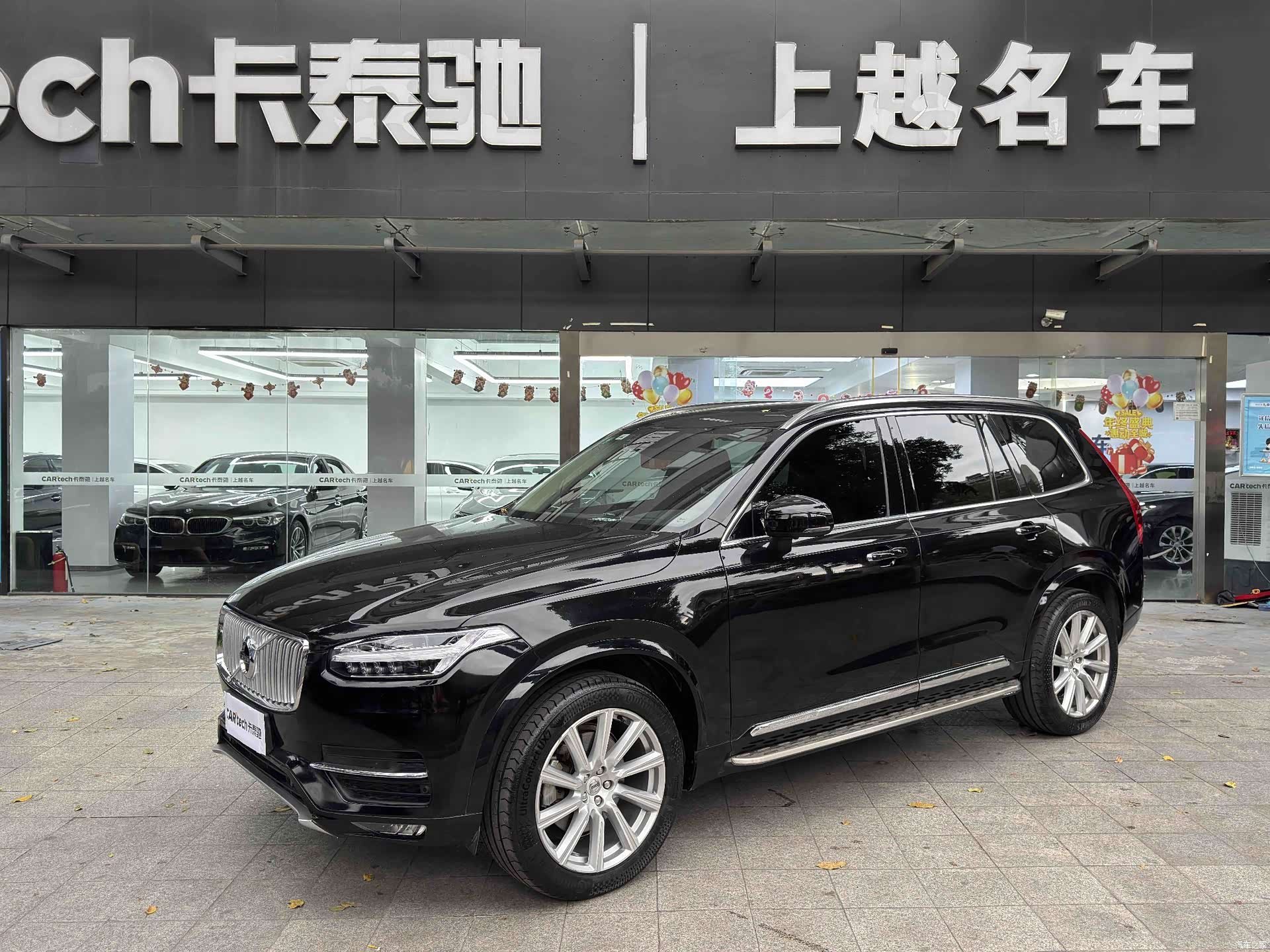 Volvo XC90, 2019 1