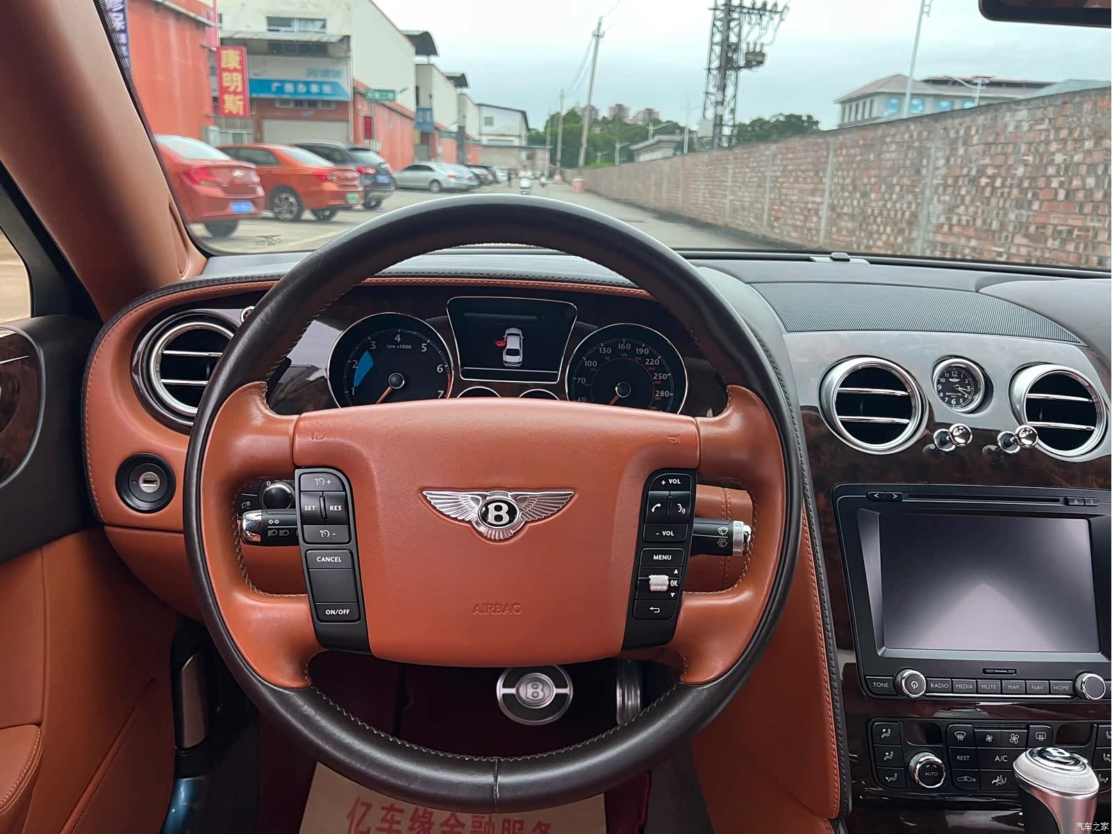 Bentley Flying Spur, 2013 17