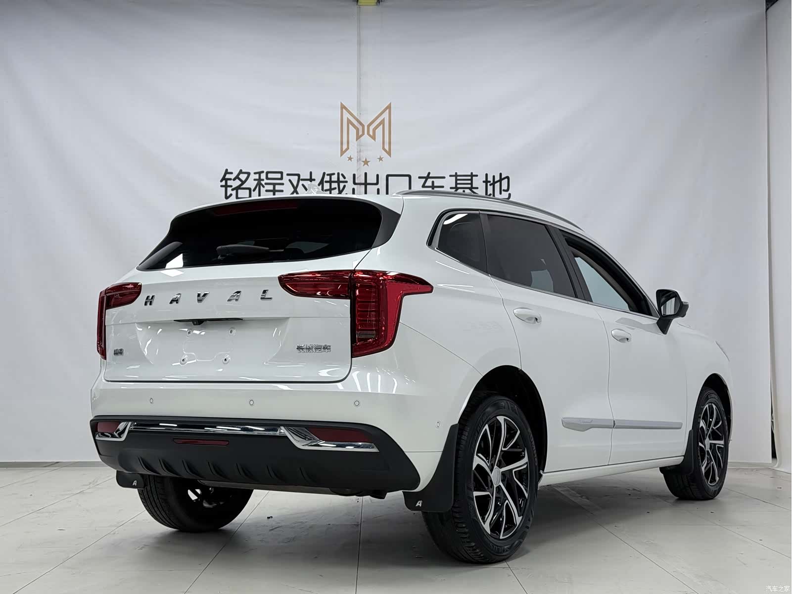 Haval First Love, 2022 4