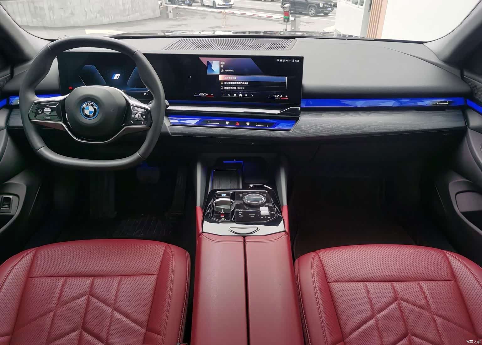 BMW i5, 2025 17