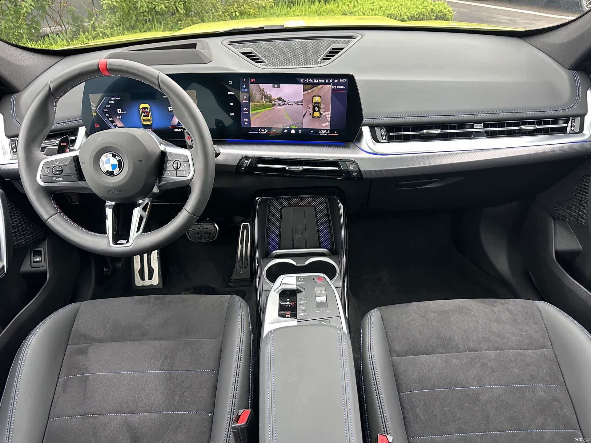 BMW X1, 2026 7