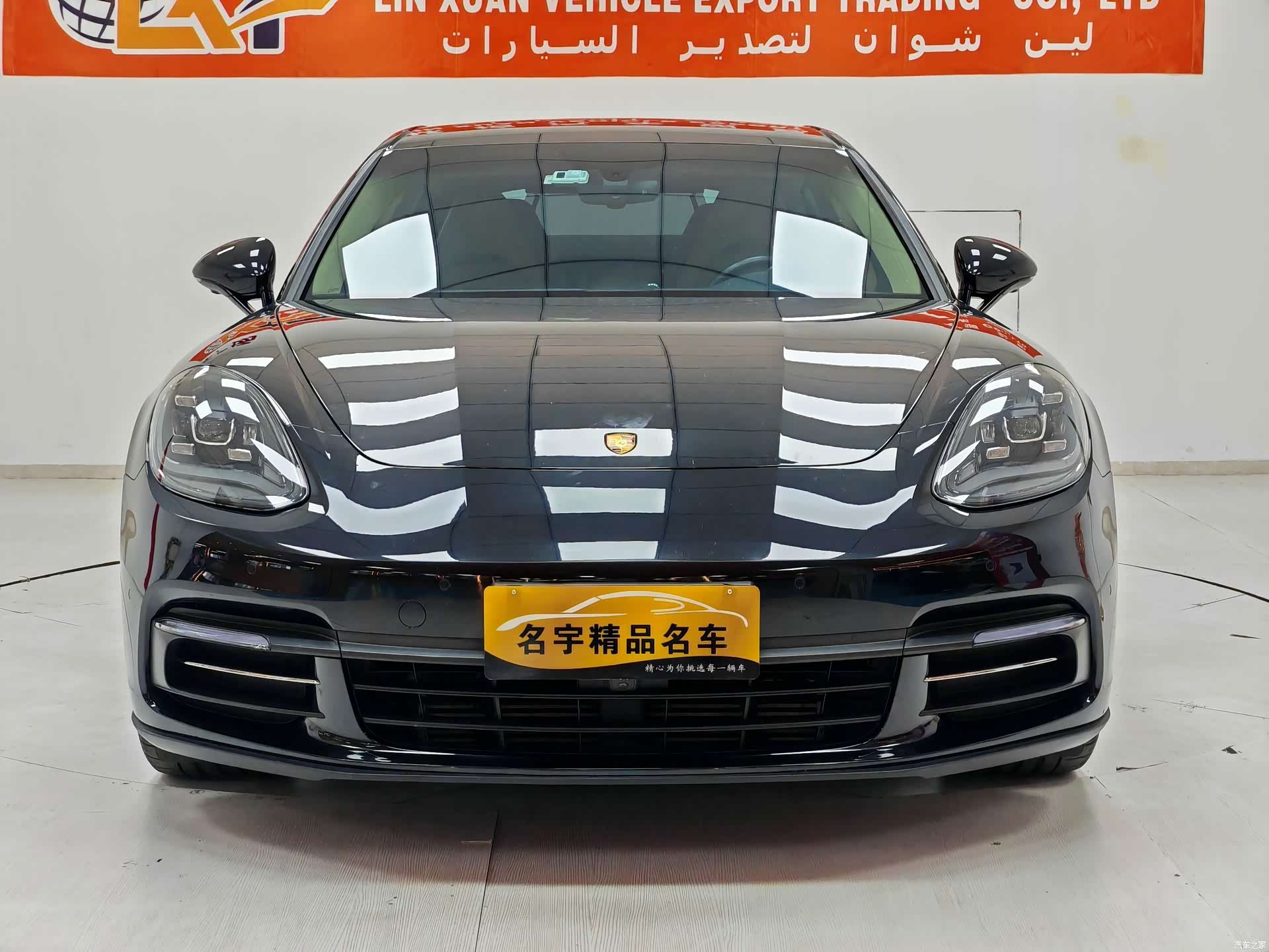 Porsche Panamera, 2018 2