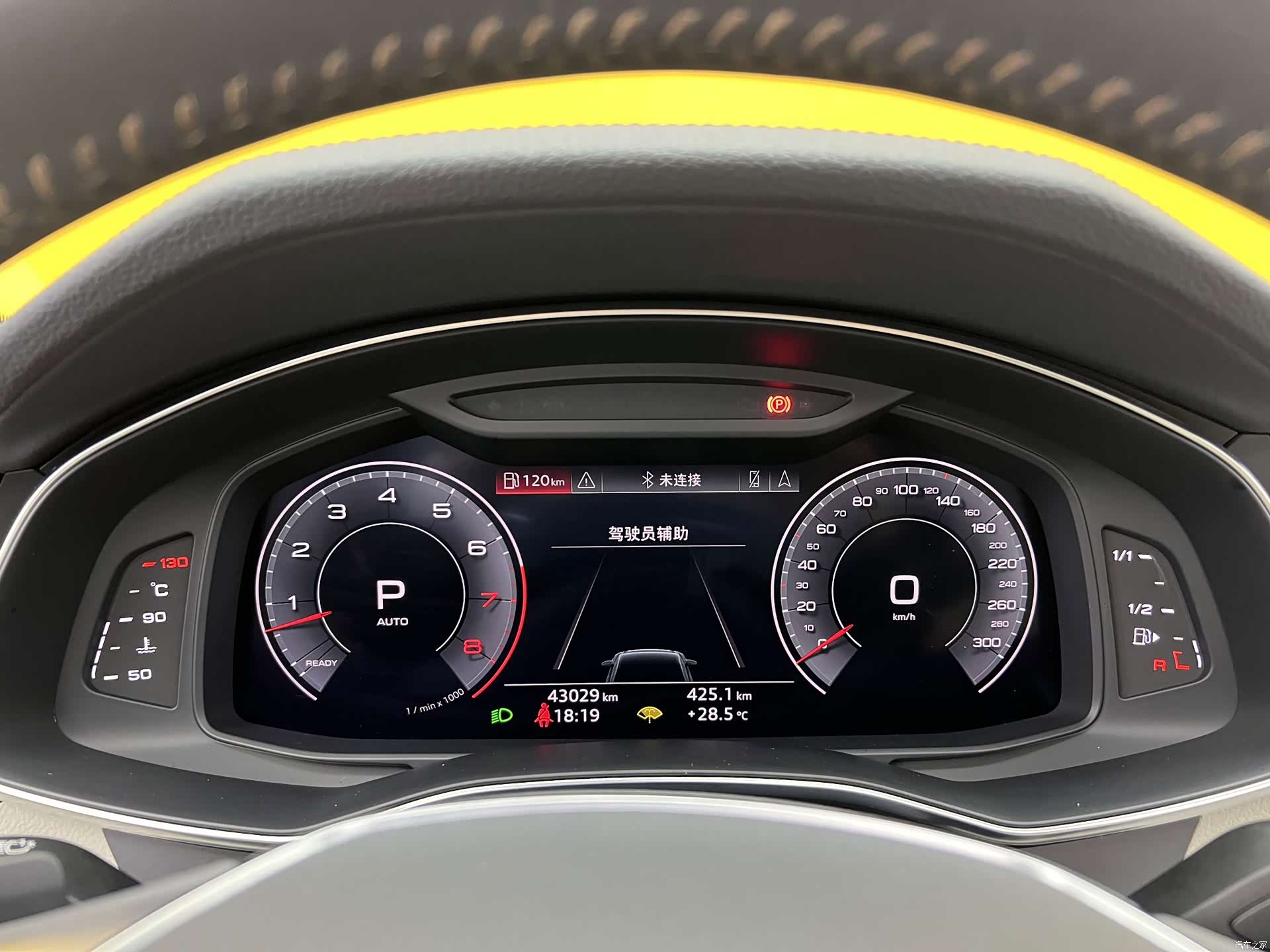Audi A6L, 2019 8