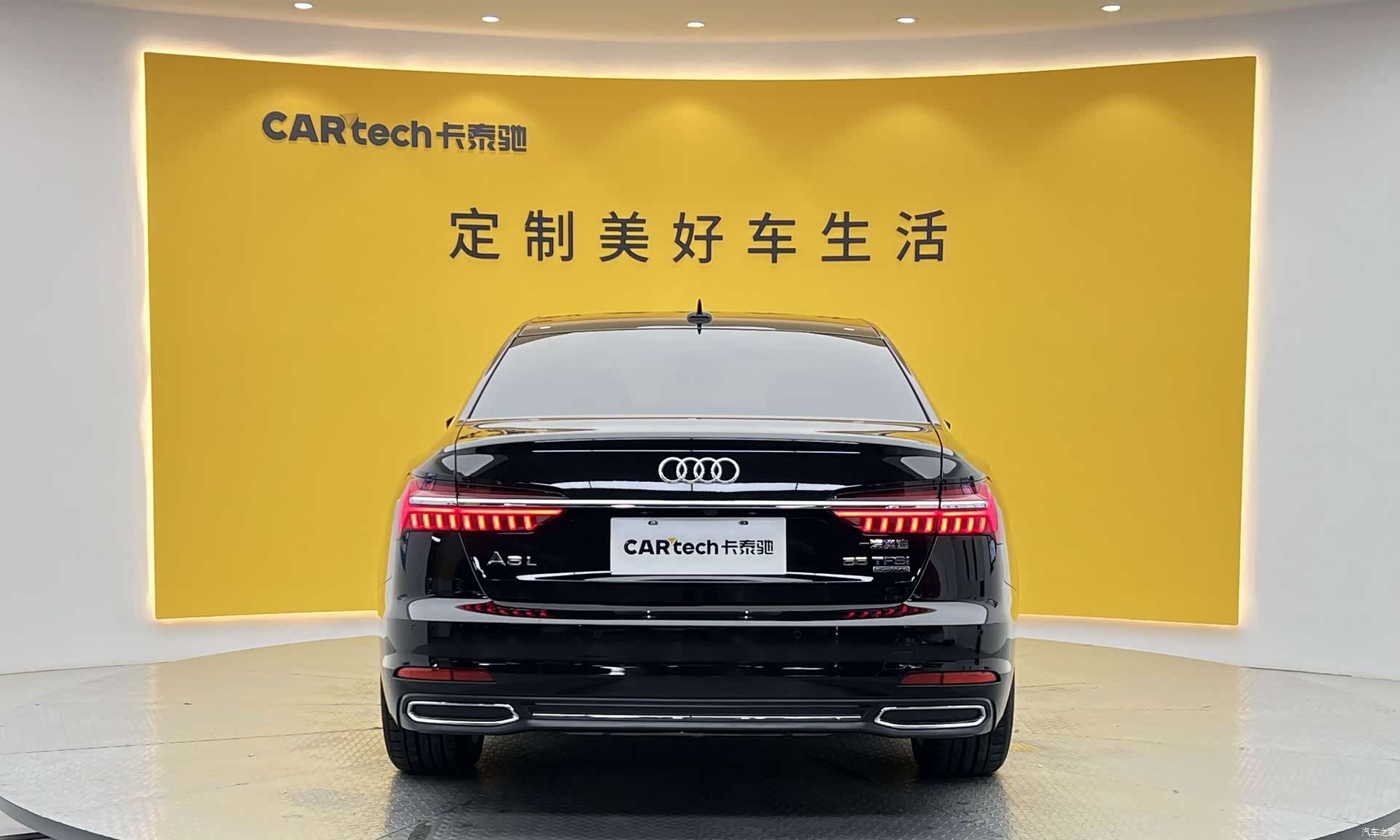 Audi A6L, 2019 22