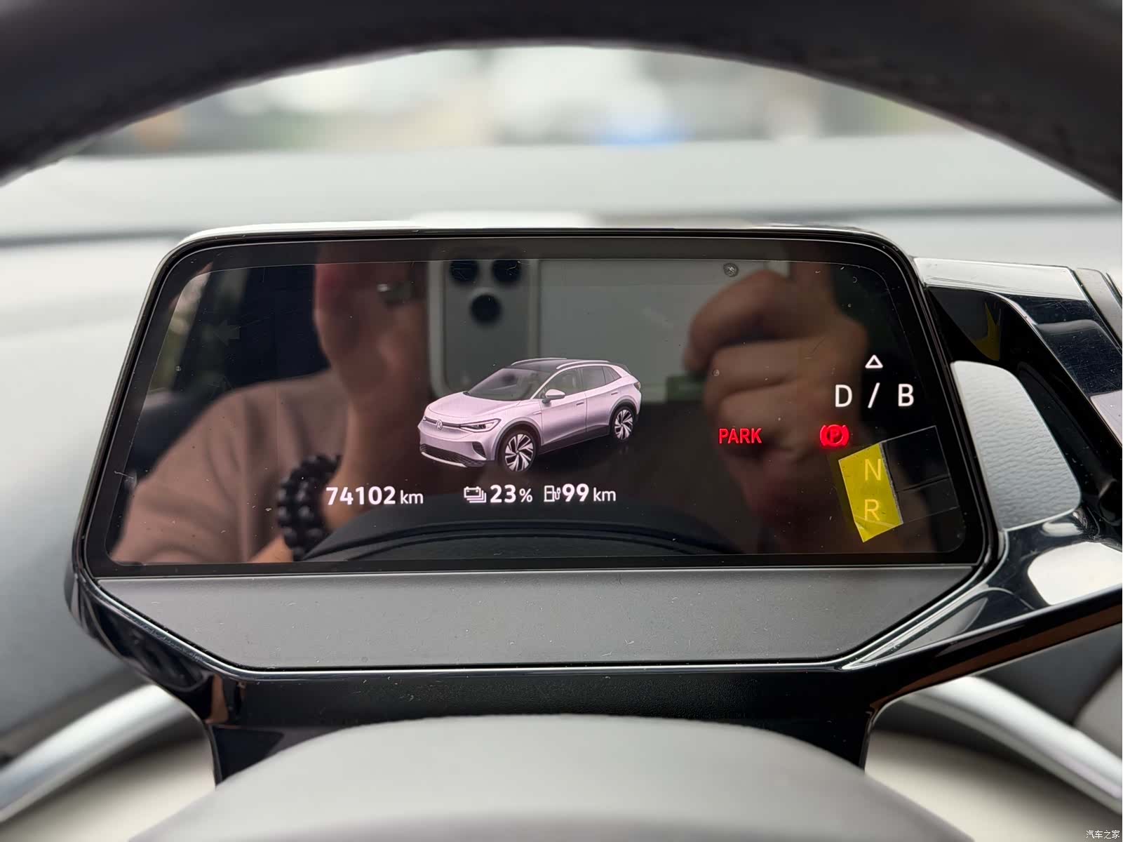 Volkswagen ID.4, 2021 10