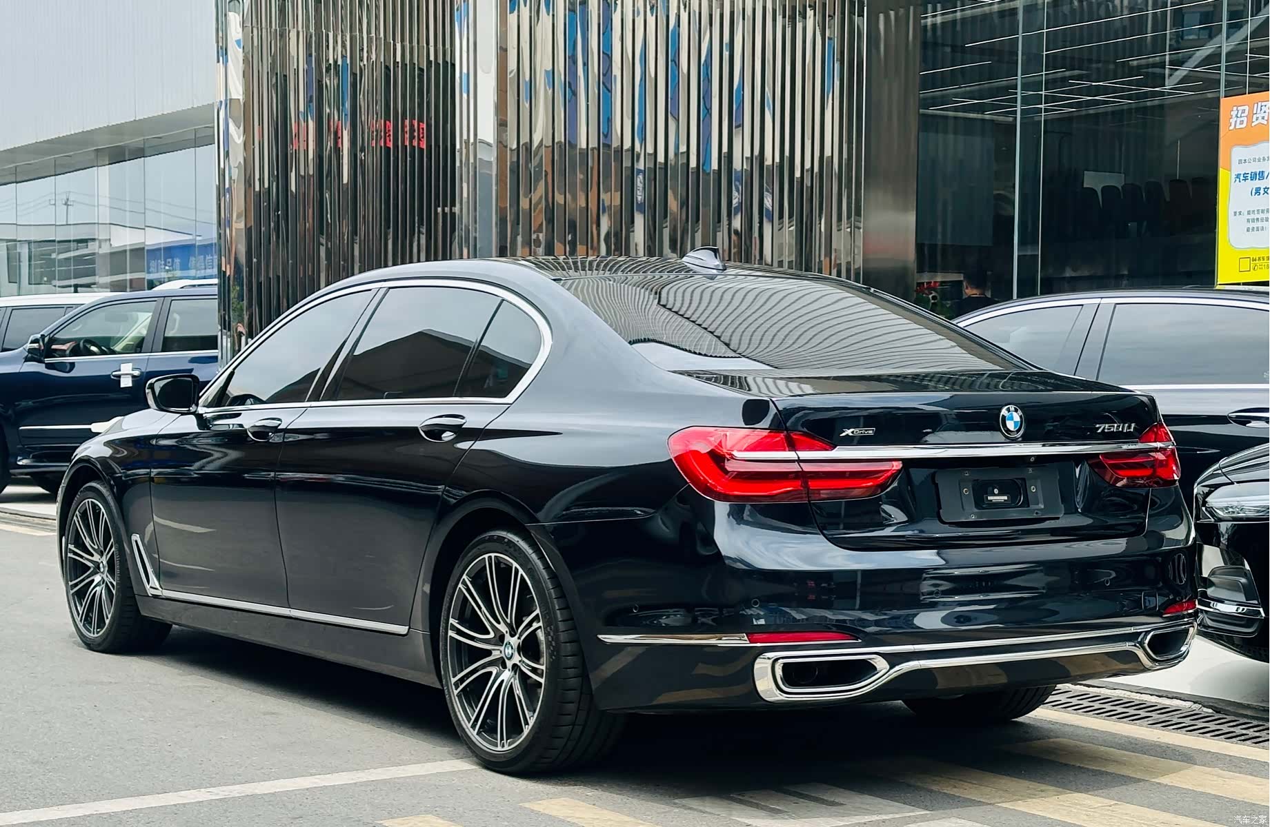 BMW 7 Series, 2017 4