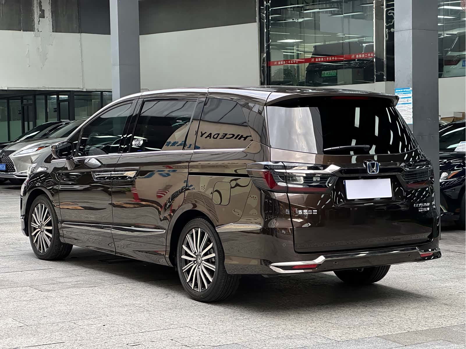 Honda Elysion, 2022 13