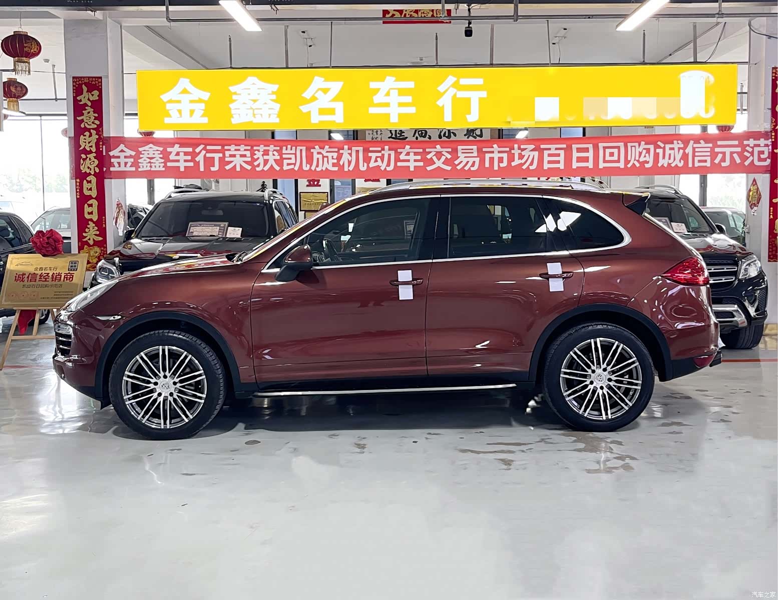 Porsche Cayenne, 2013 4