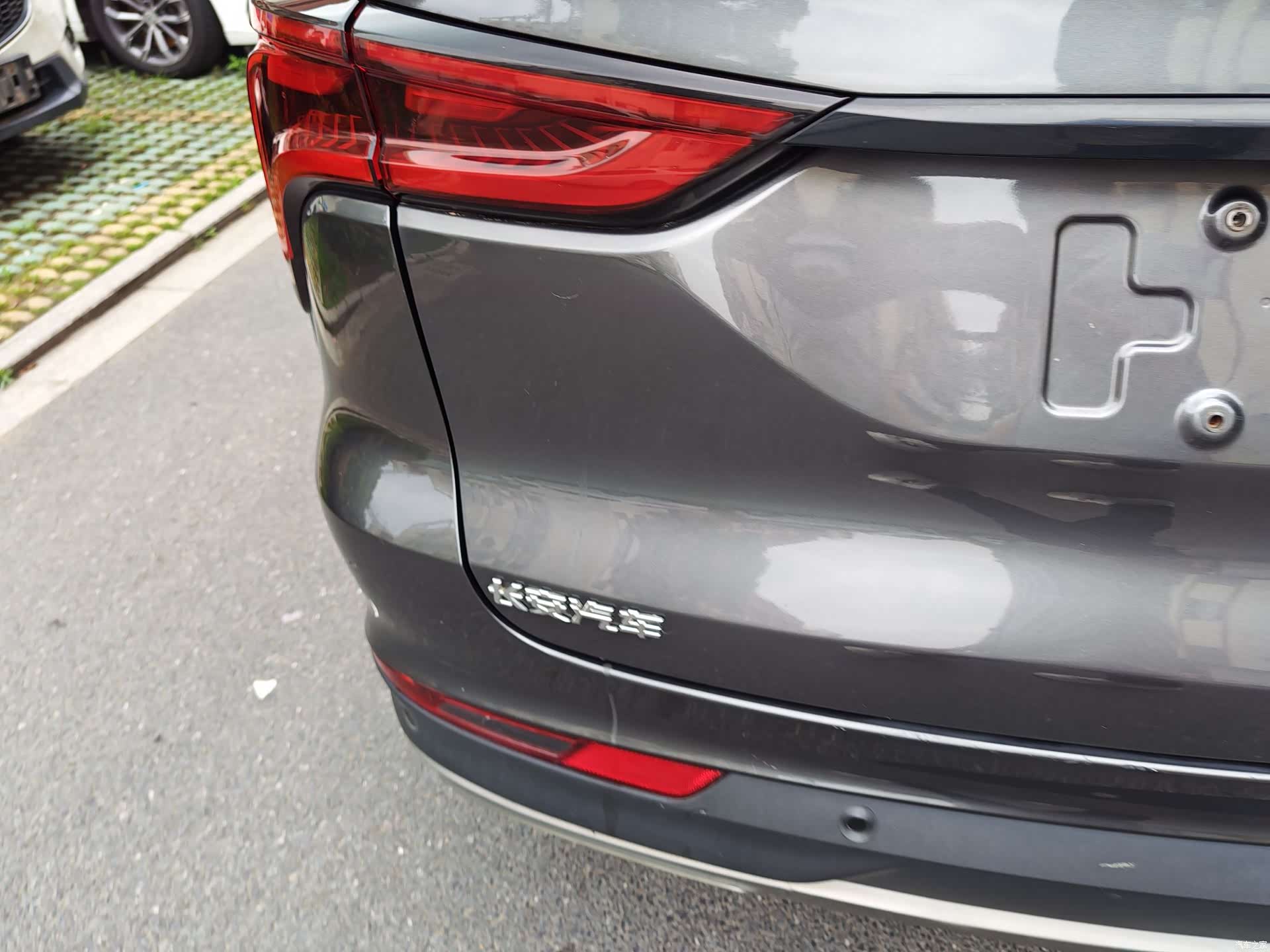Changan CS75, 2021 11