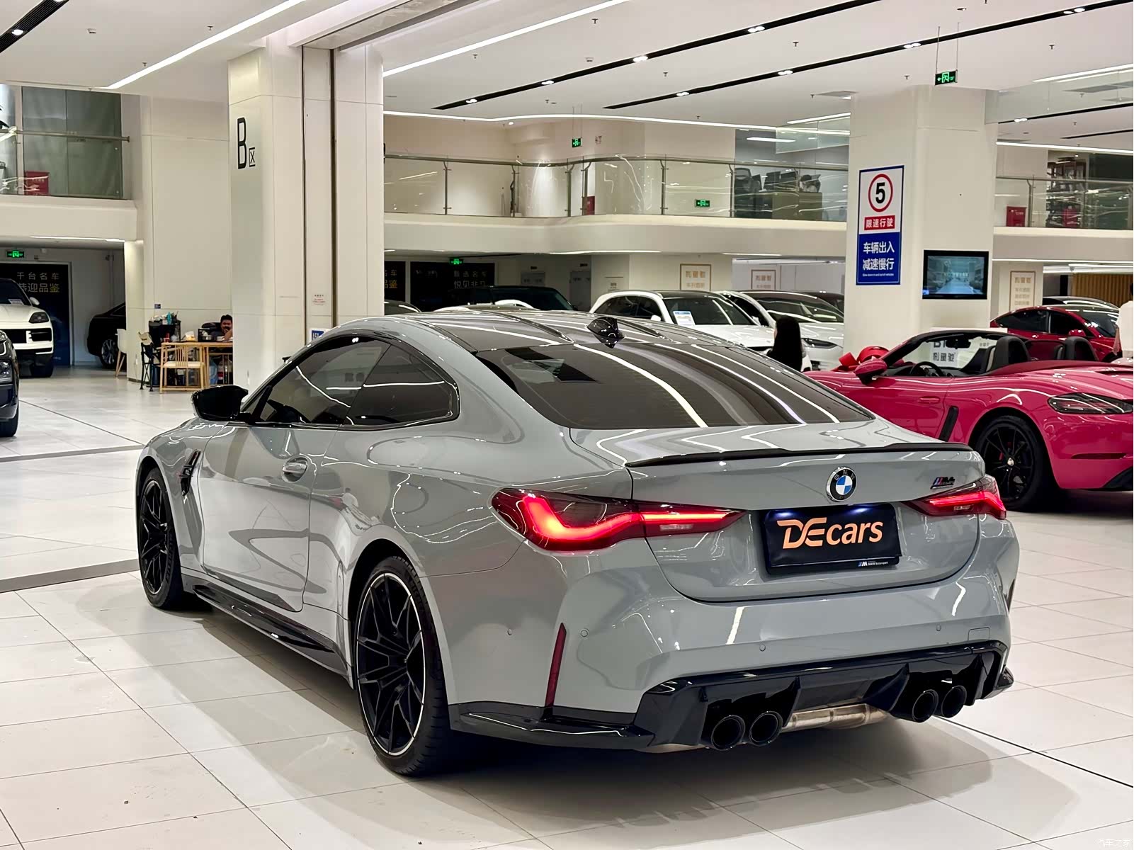 BMW M4, 2021 6