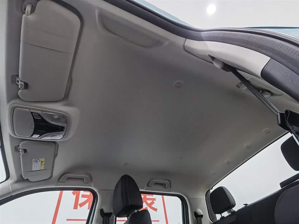 Great Wall King Kong Cannon