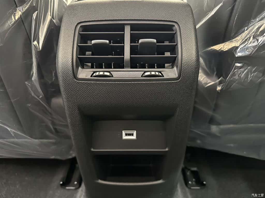 Citroen C5 X, 2026 19