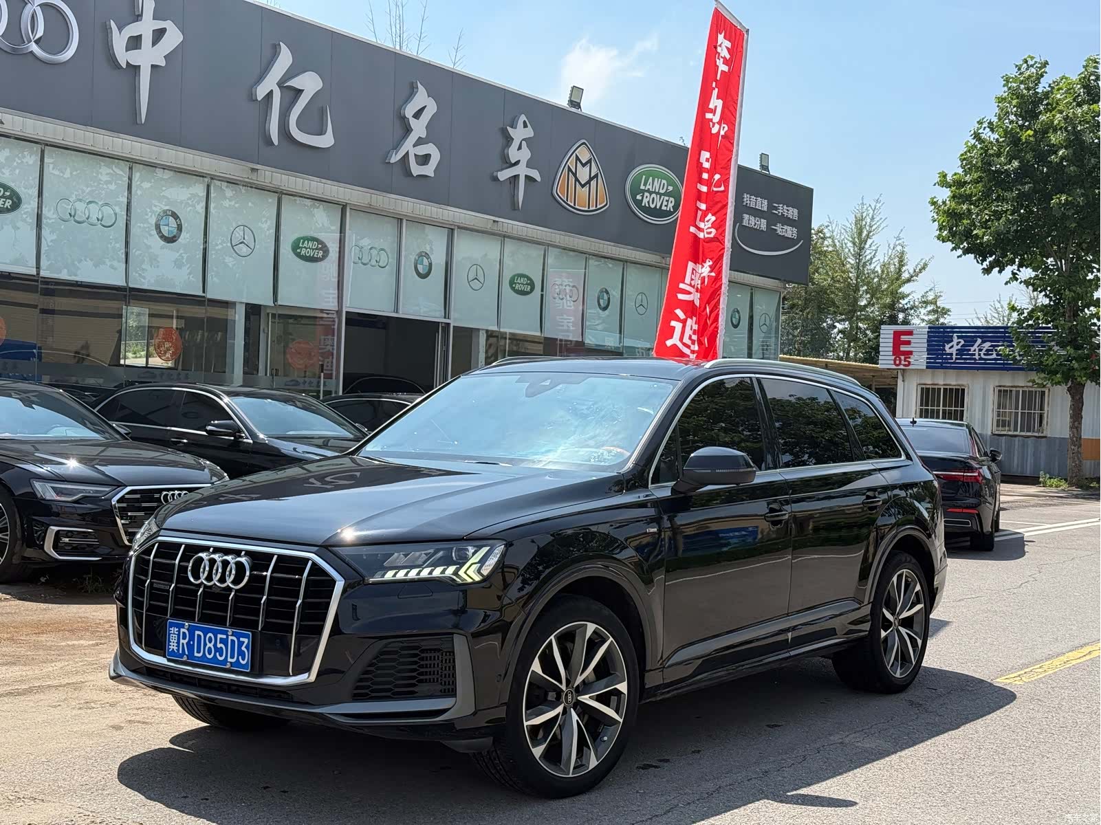 Audi Q7, 2021 1