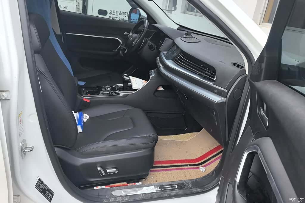 Haval H6, 2017 8