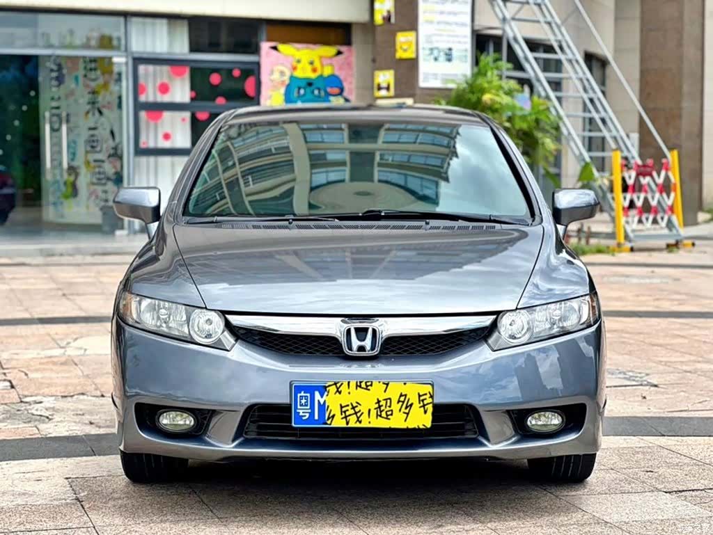 Honda Civic, 2011 2