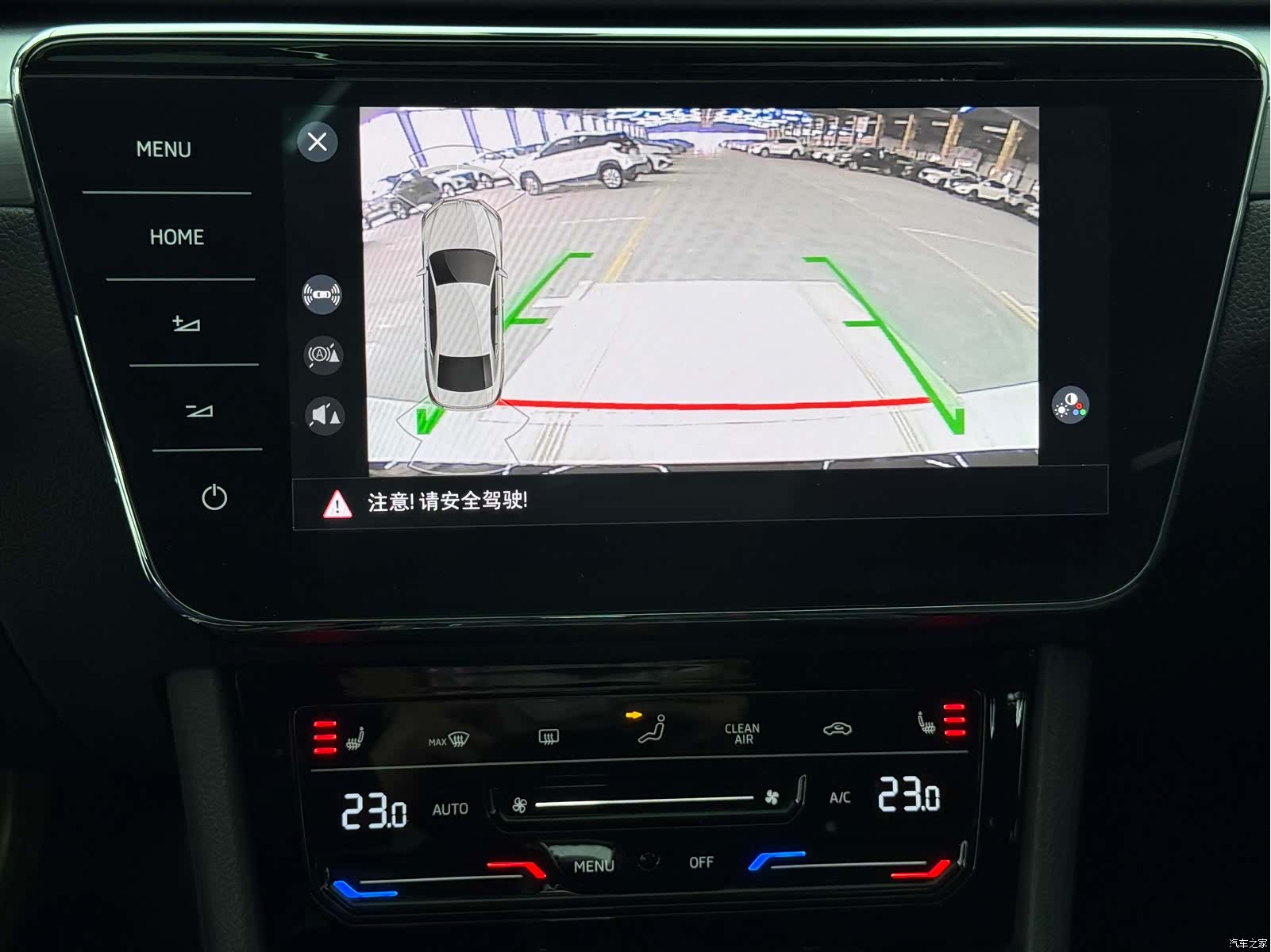 Skoda Superb, 2023 17