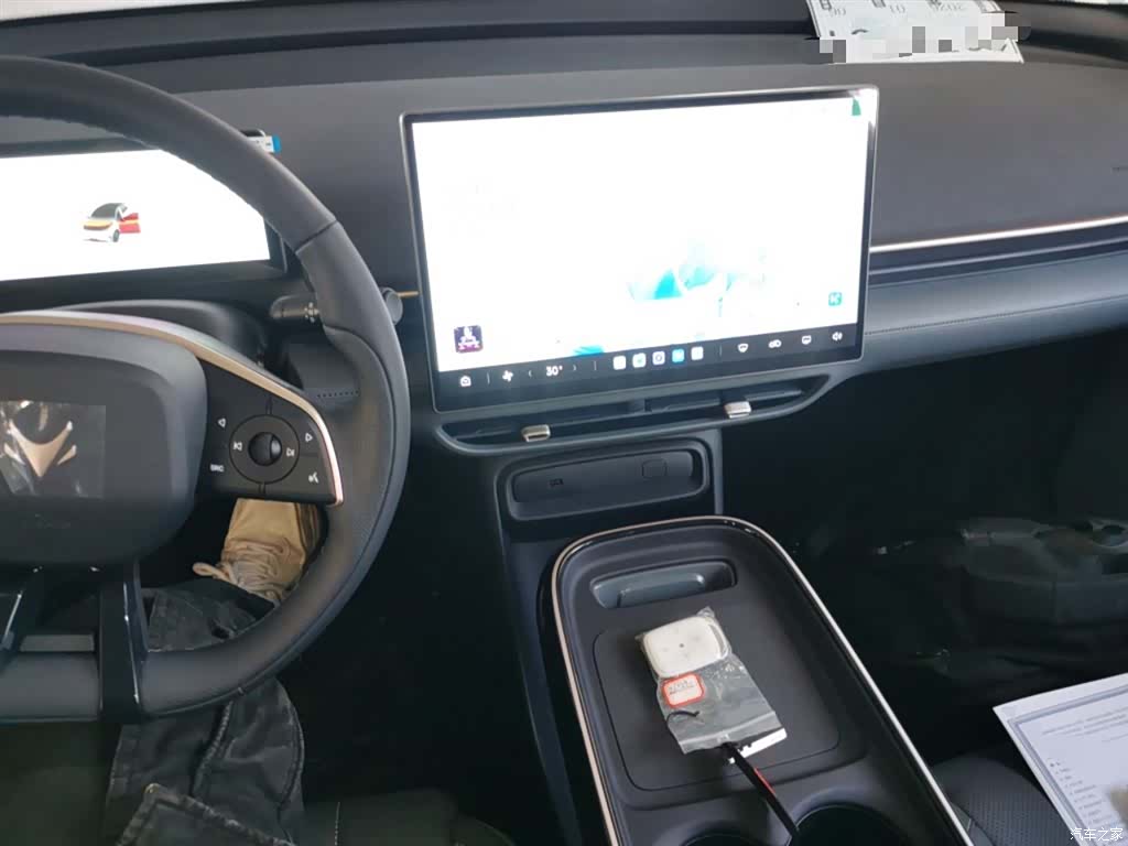 BAIC T1, 2025 10