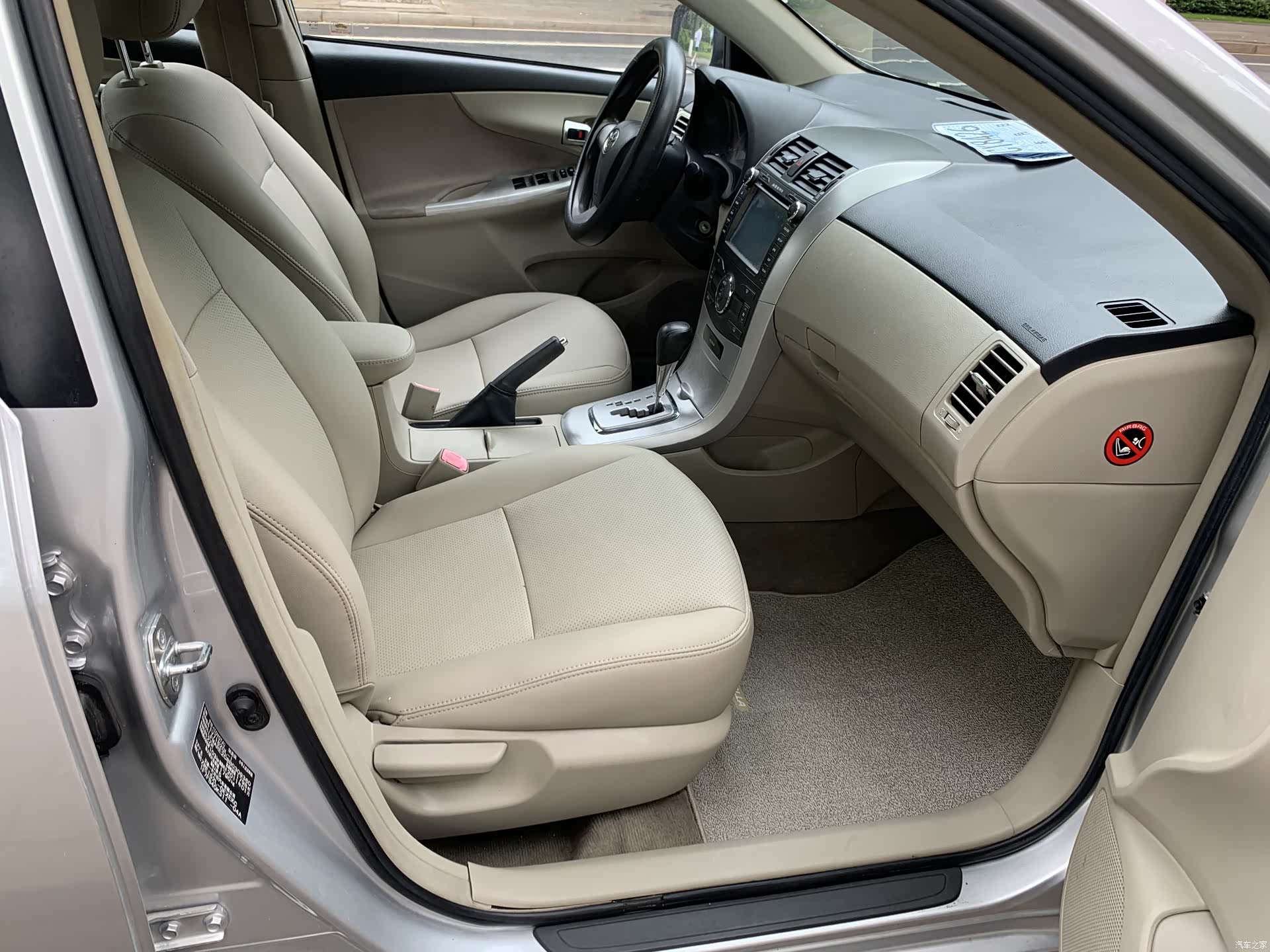 Toyota Corolla, 2013 10