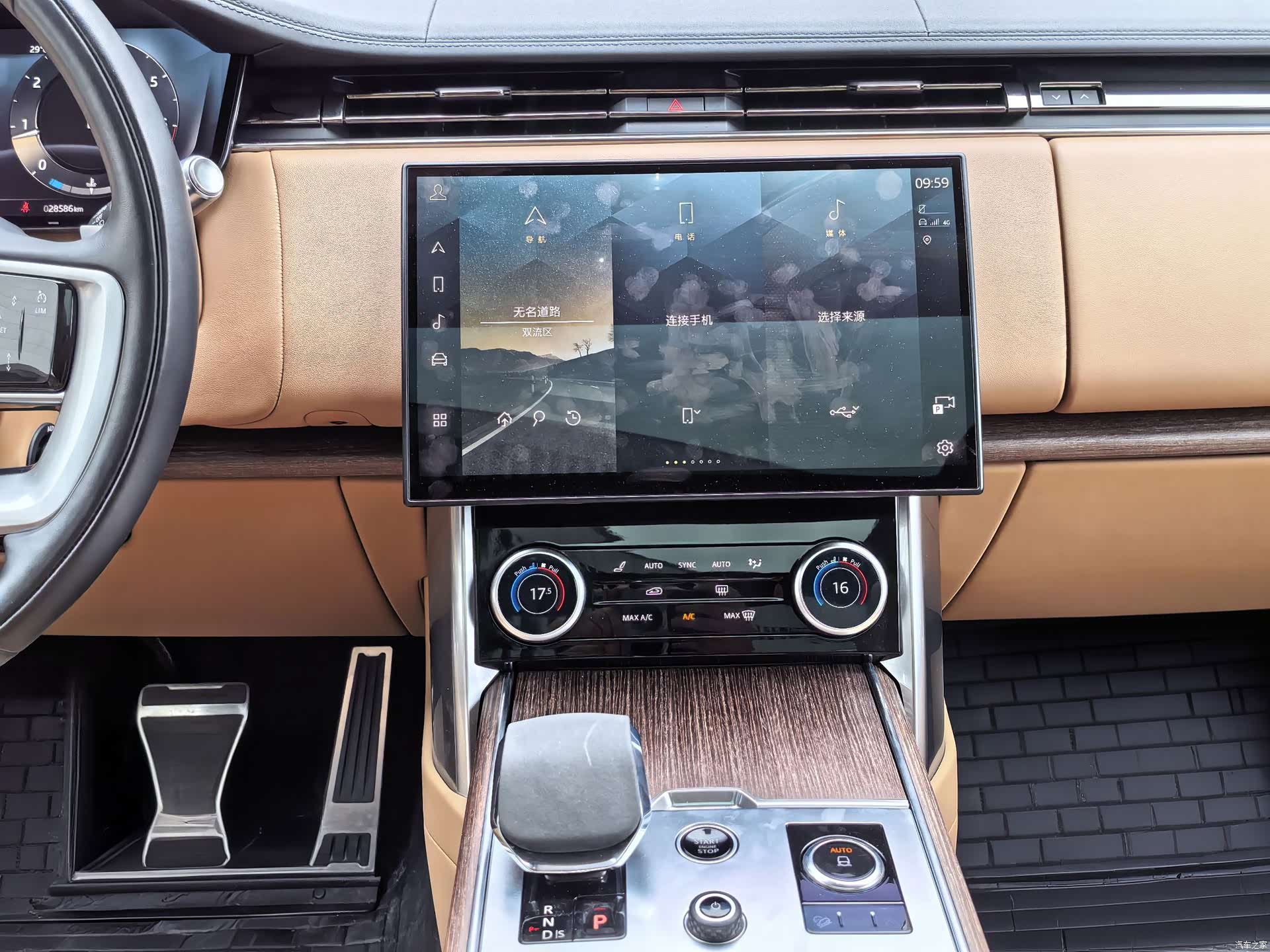 Land Rover Range Rover, 2022 9
