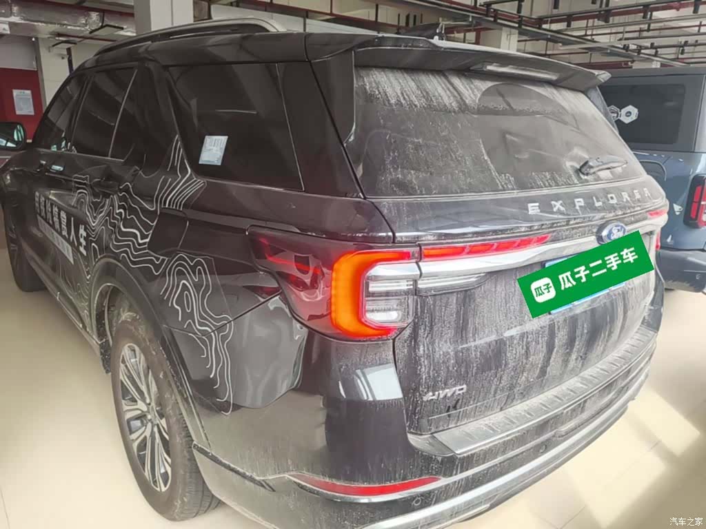 Ford Explorer, 2025 6