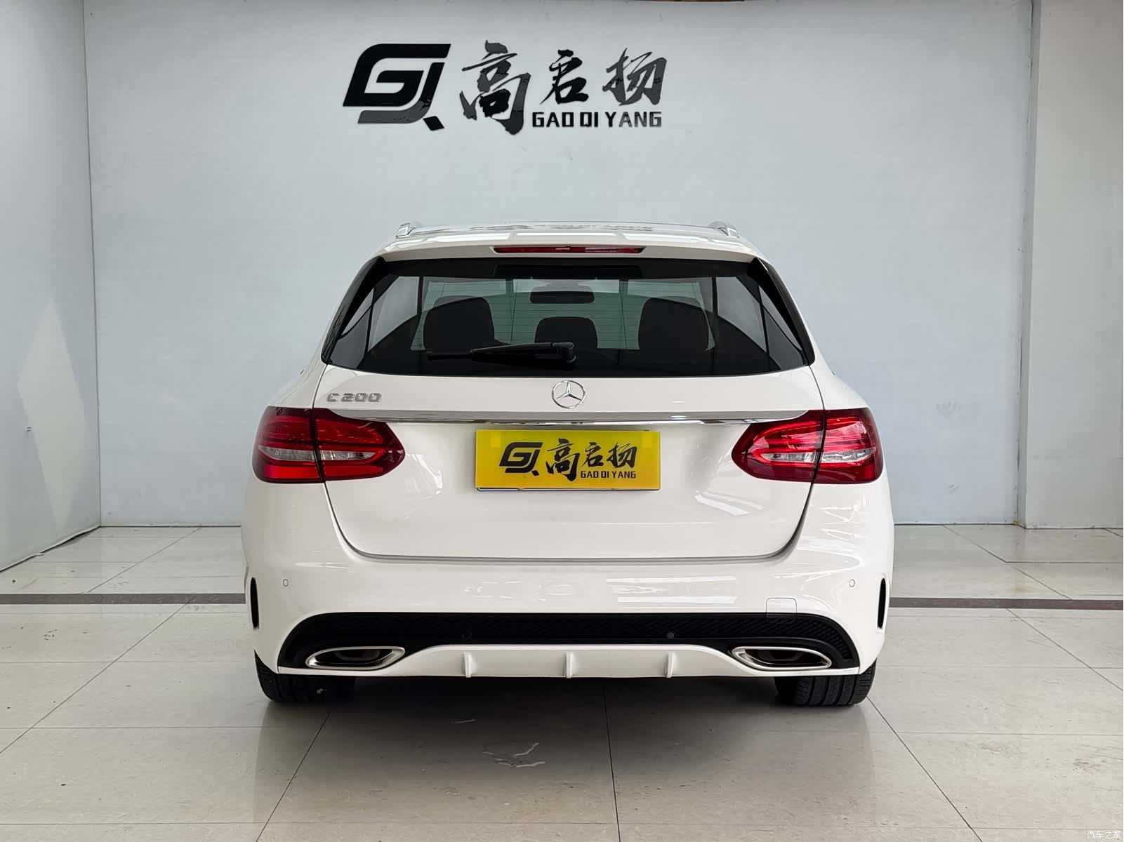 Mercedes-Benz C-Class, 2018 26