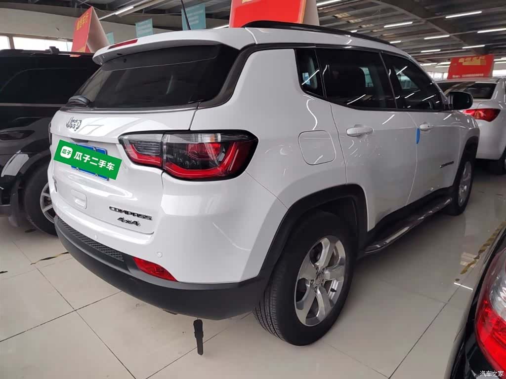Jeep Compass, 2021 7