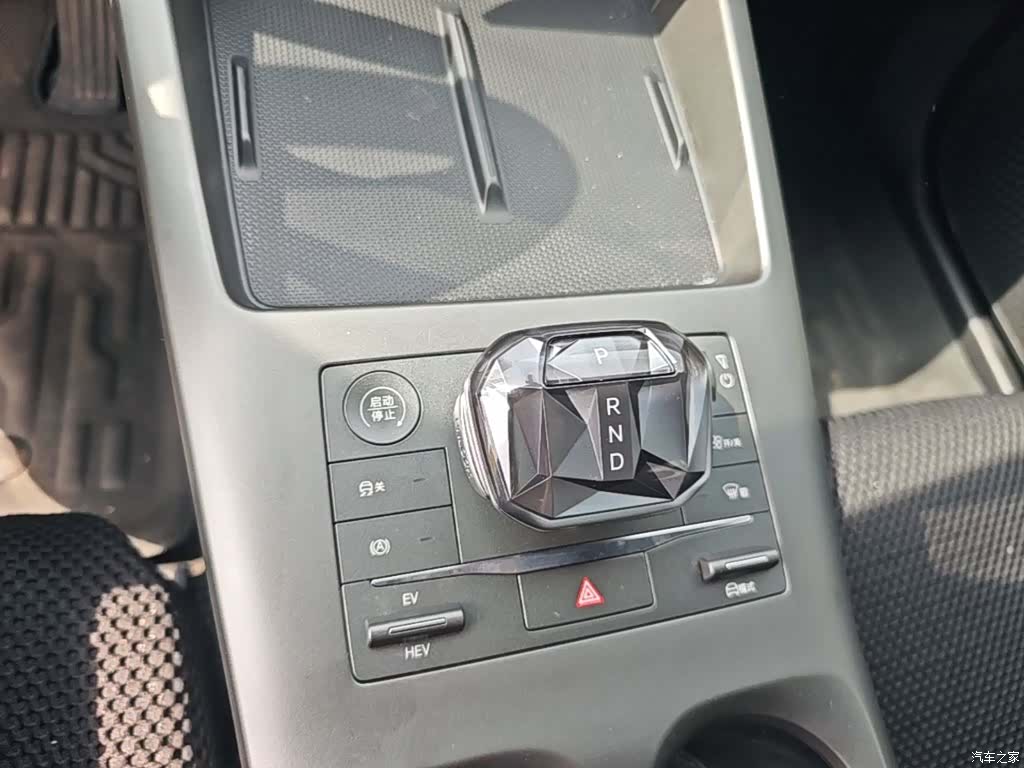 BYD Qin, 2025 14
