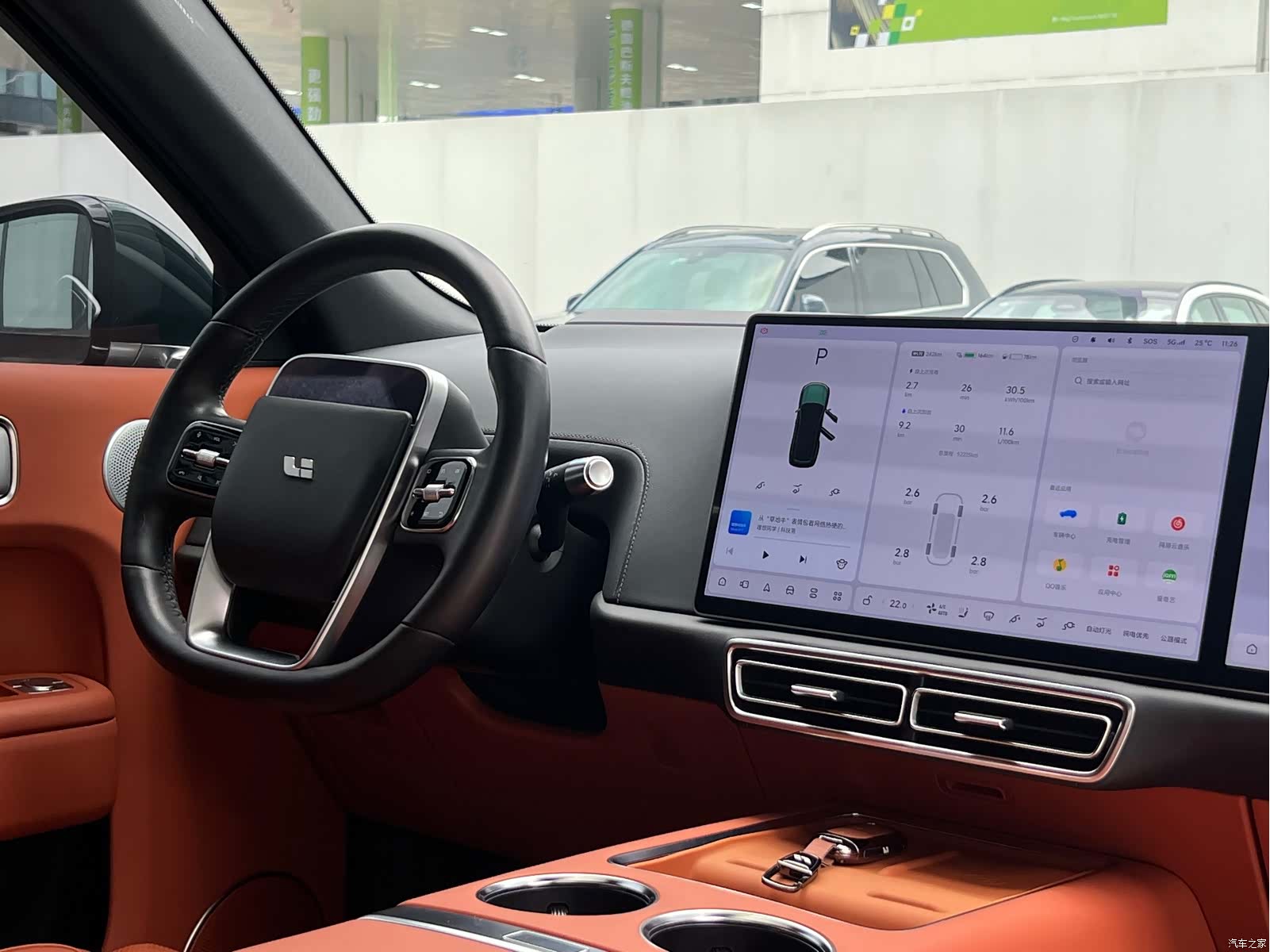 Li Auto L9, 2022 8