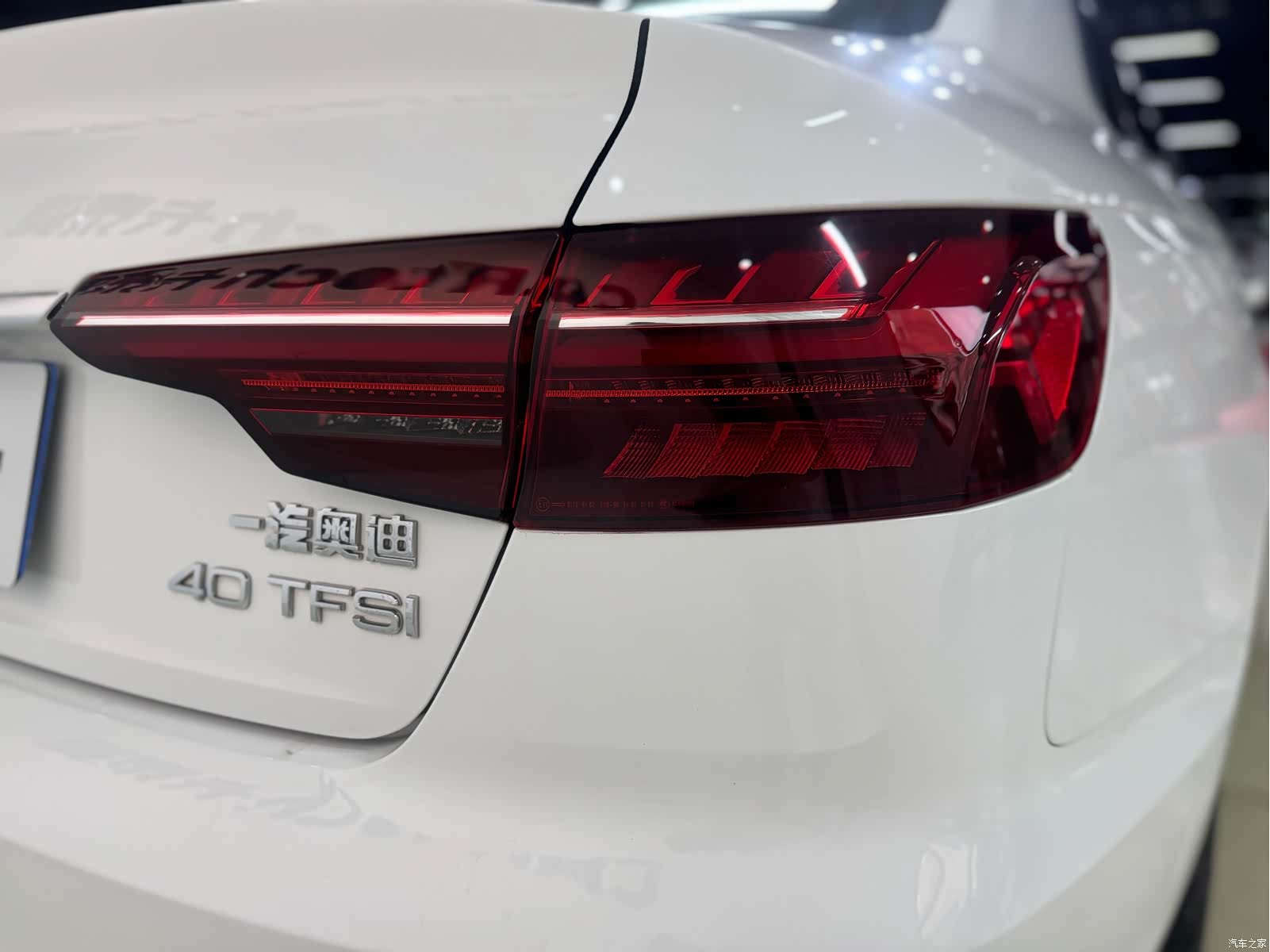 Audi A4L, 2020 24