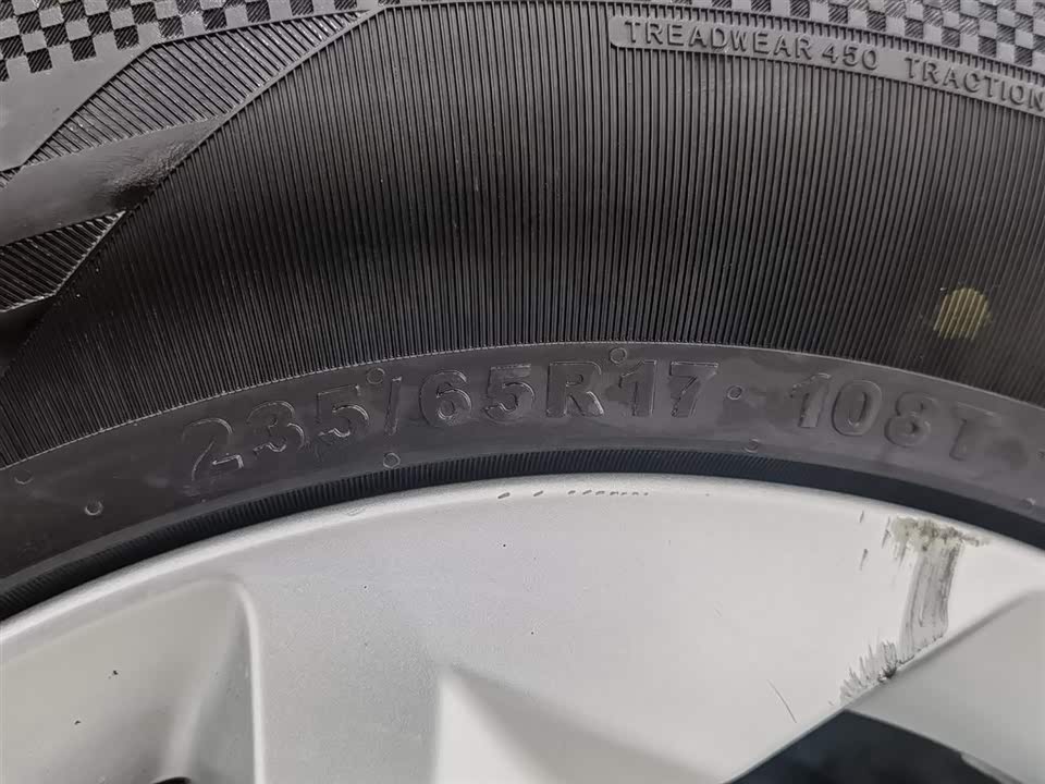 Great Wall King Kong Cannon