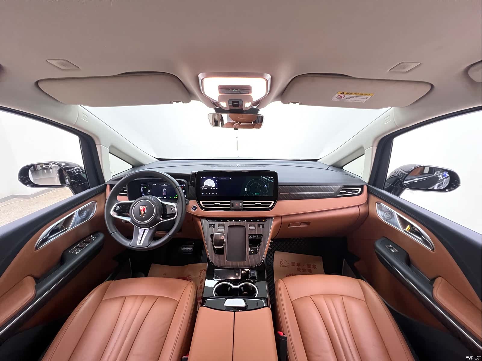 Hongqi HQ9, 2024 20