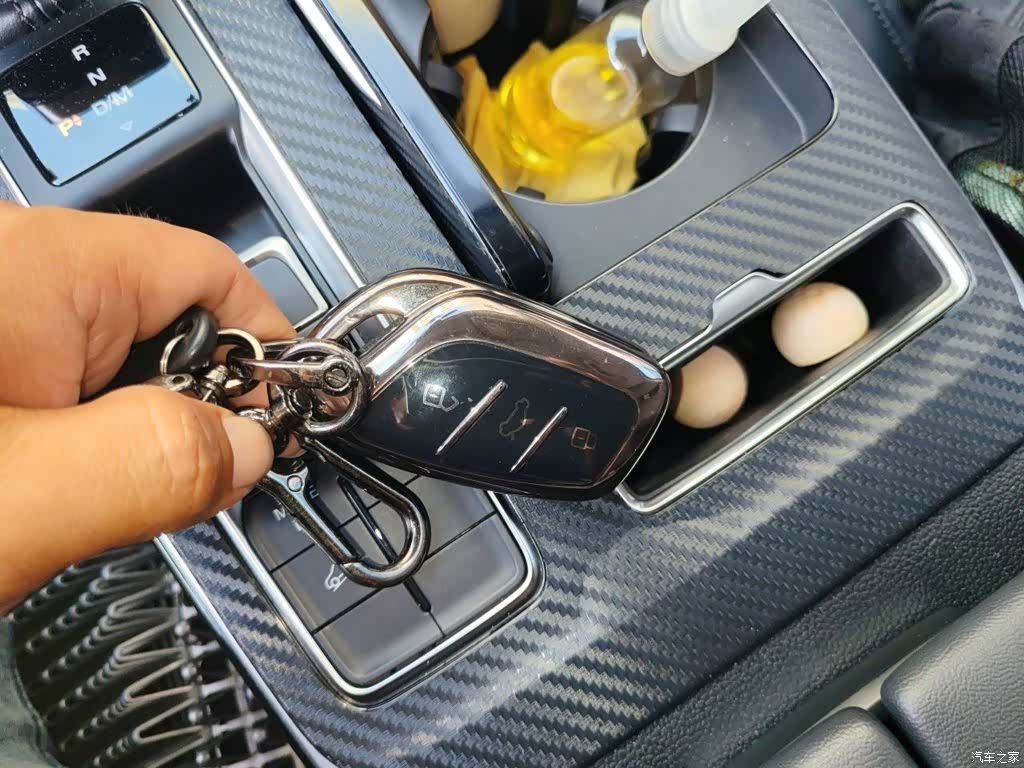 Roewe RX5, 2020 9