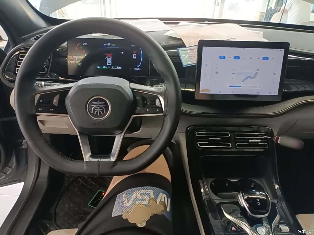 BYD Qin, 2023 10