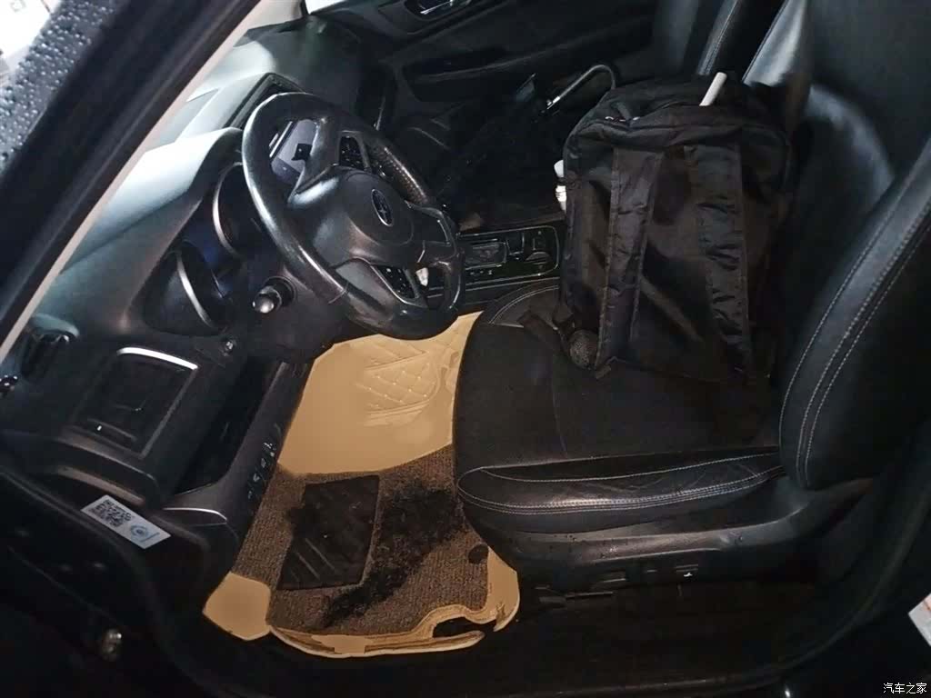 Subaru Outback, 2017 8