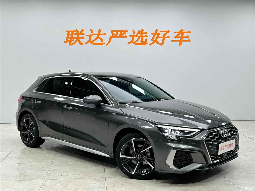 Audi A3, 2023 23