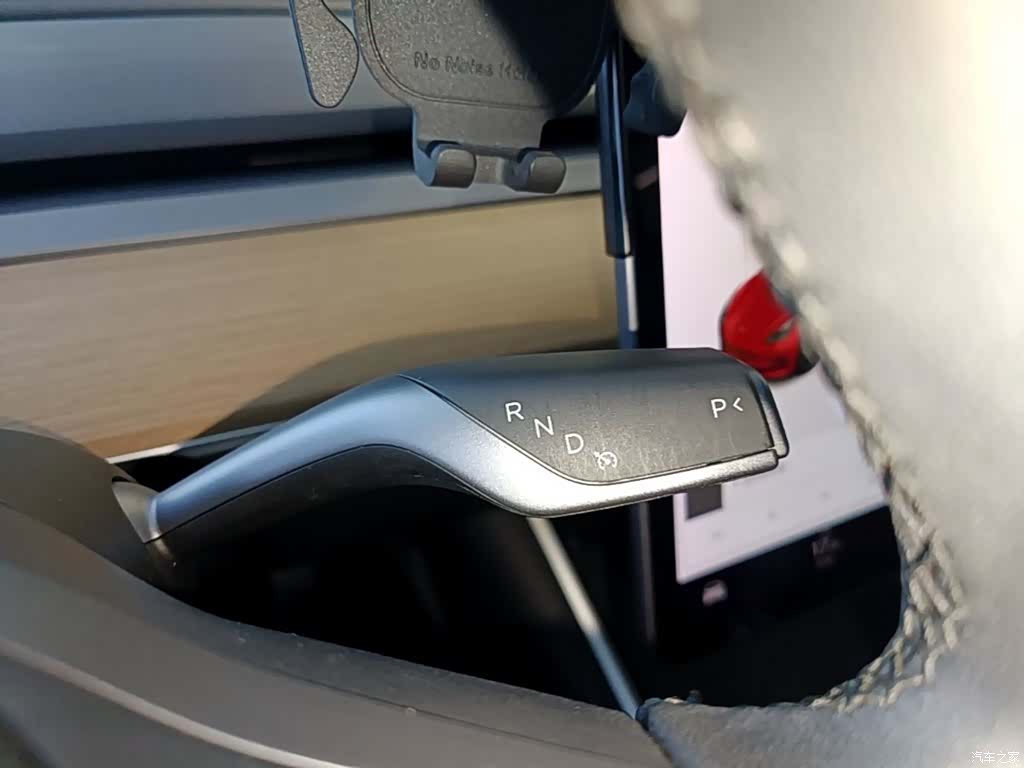 Tesla Model 3, 2020 10