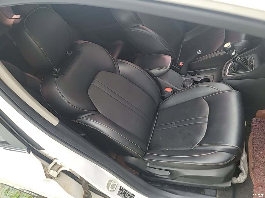 Wuling 360, 2019 25