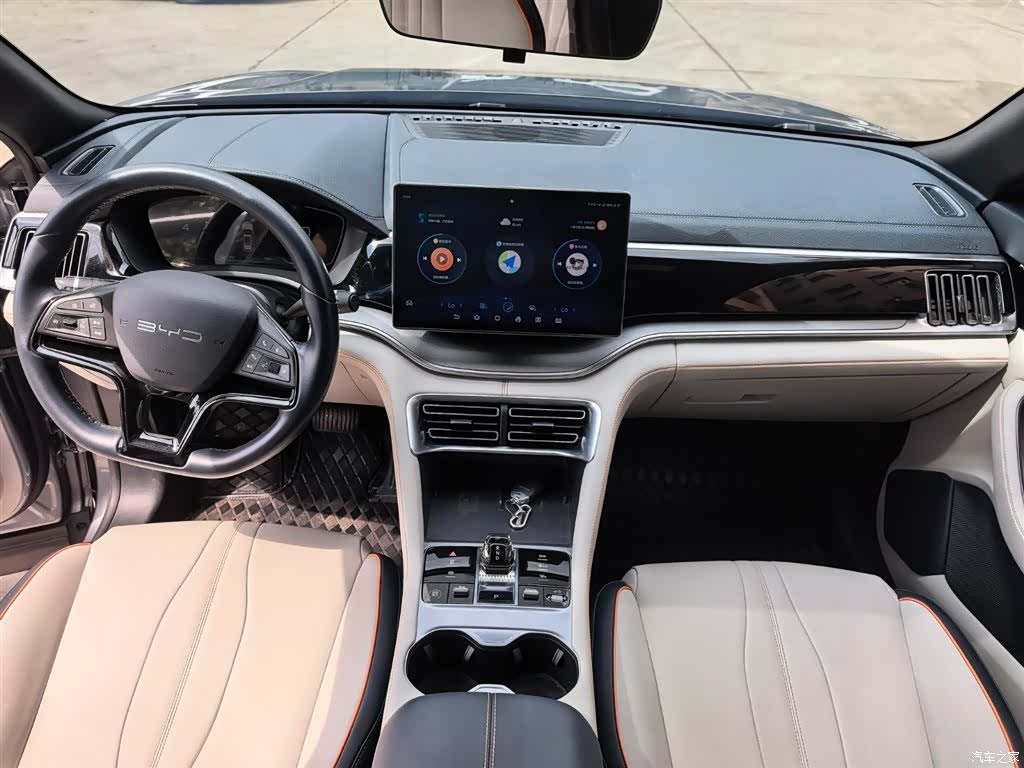 BYD Song, 2023 9