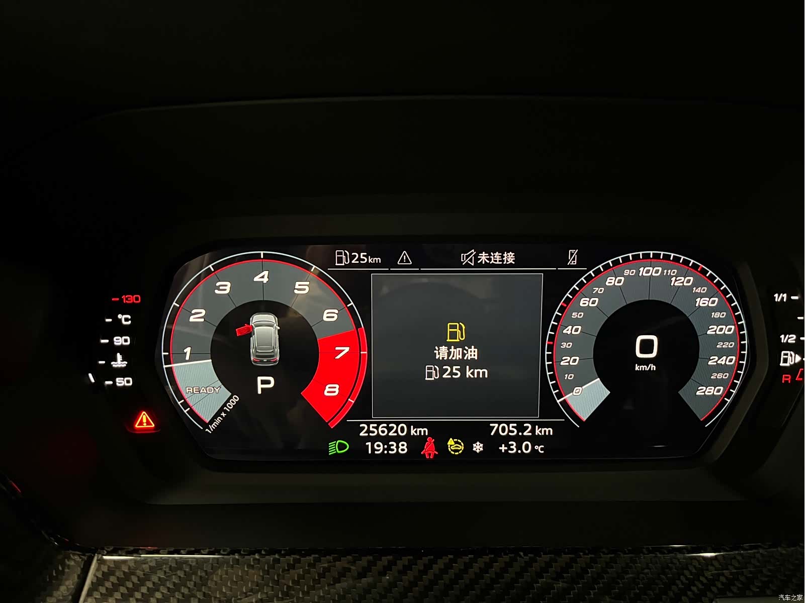 Audi A3, 2024 15
