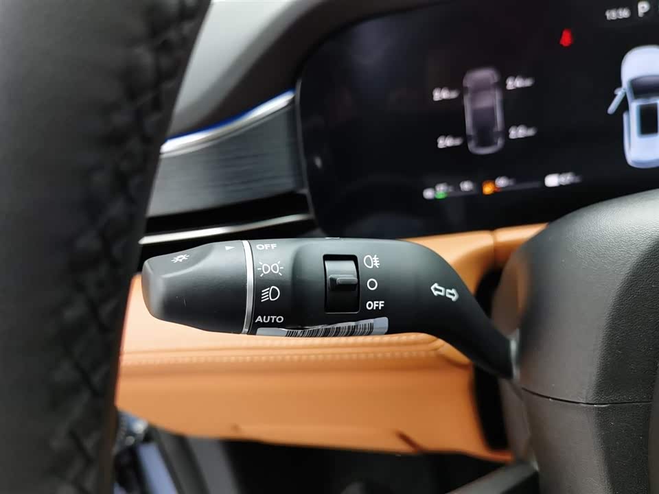 AITO Ask the world M7