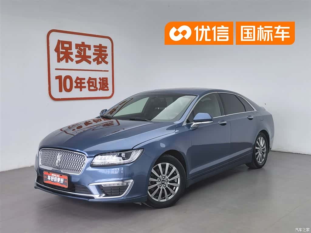Lincoln MKZ