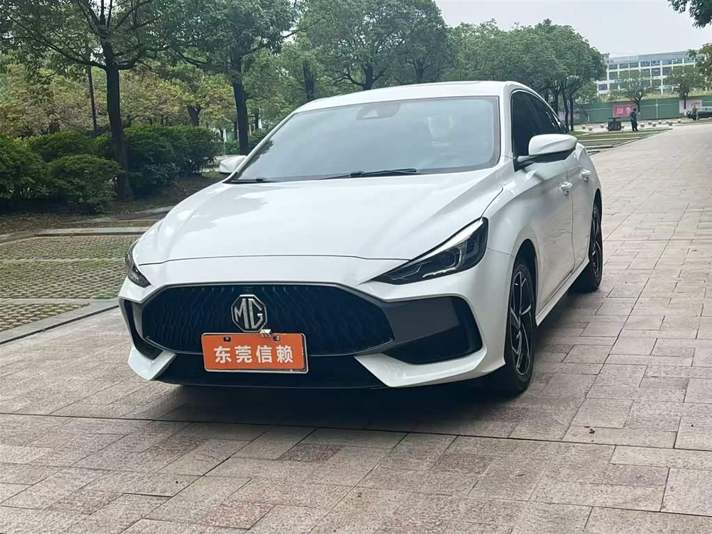 MG 5
