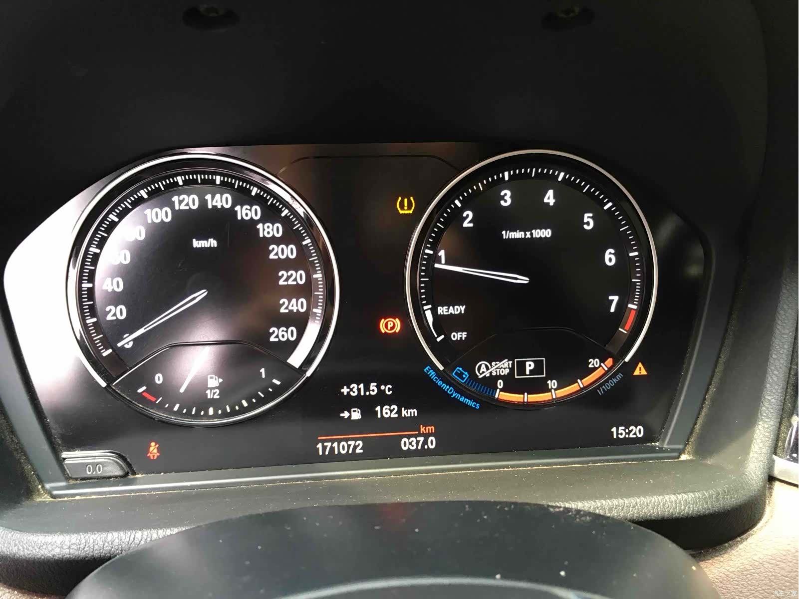 BMW X1, 2019 14