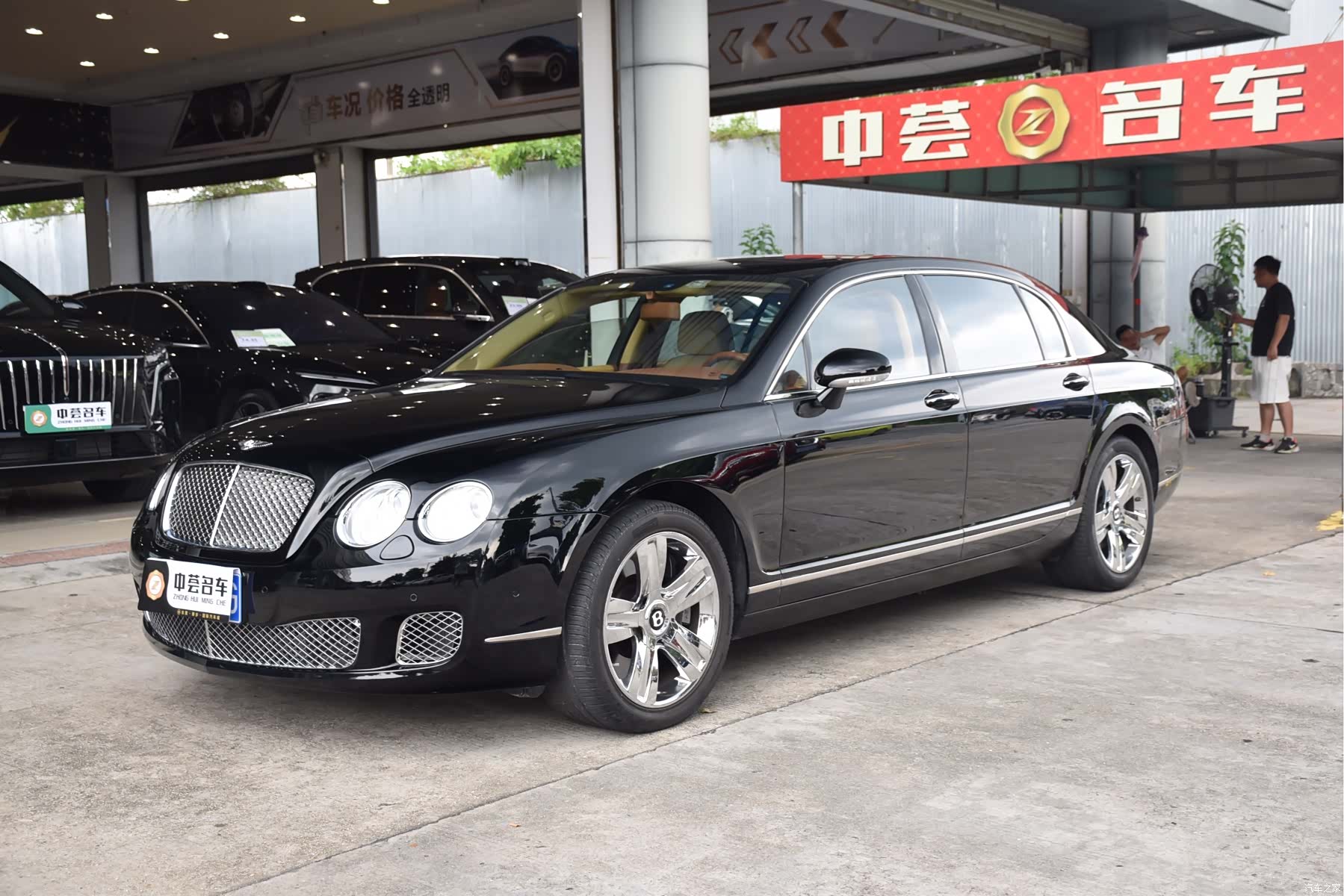 Bentley Flying Spur, 2008 1