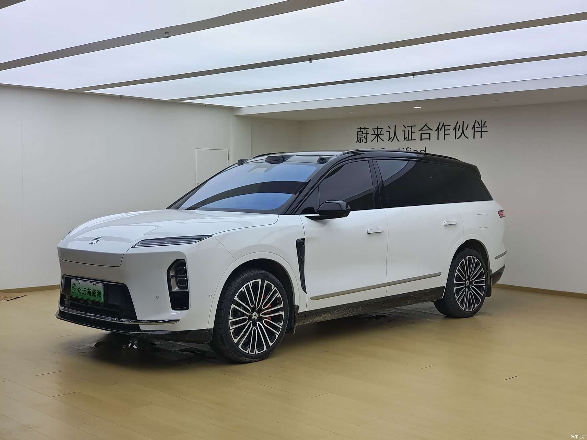 NIO ES8, 2025 1