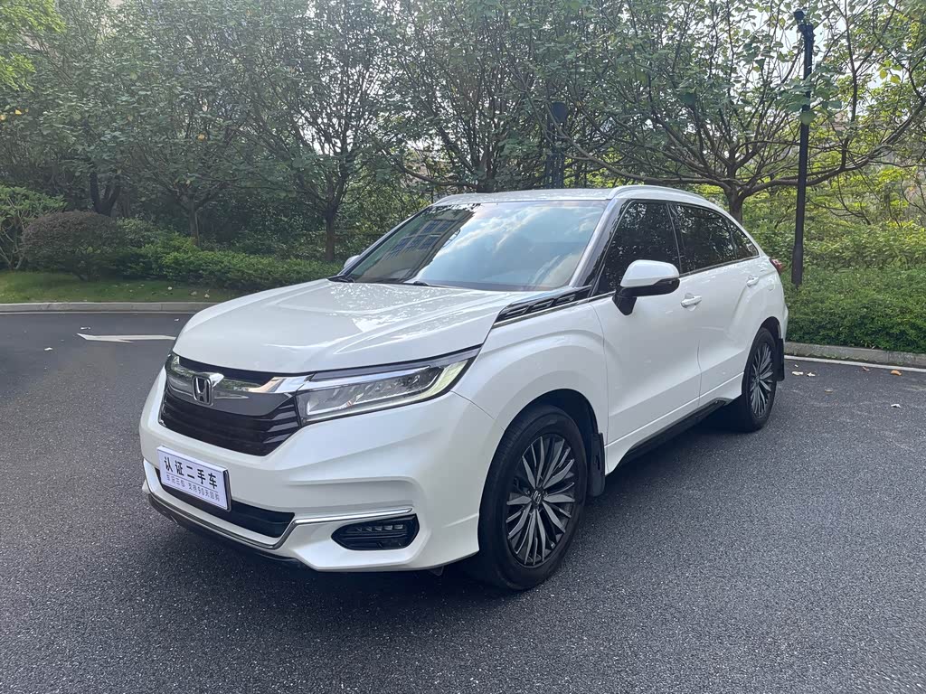 Honda Avancier