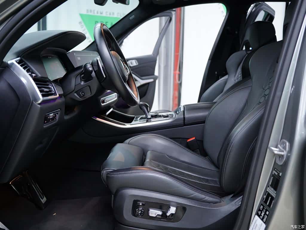 BMW X5, 2022 28