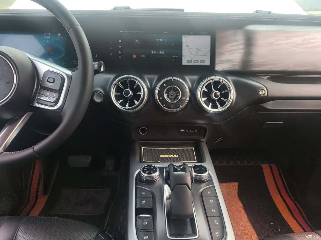 Tank 300, 2022 13