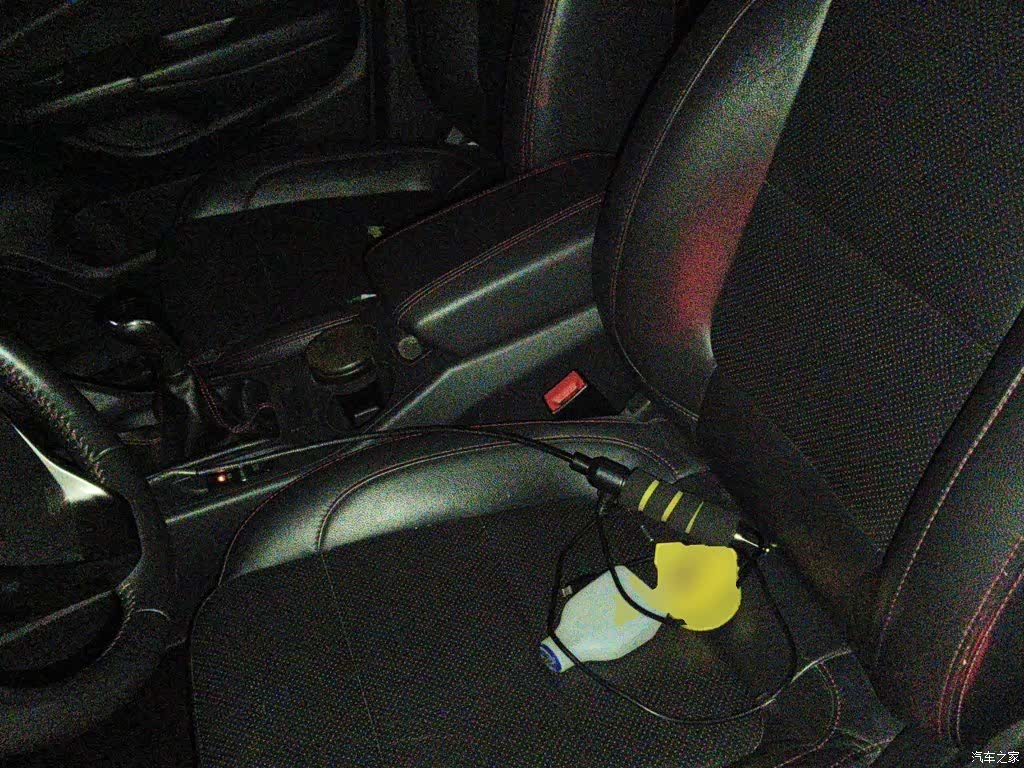 Changan CS75, 2015 11