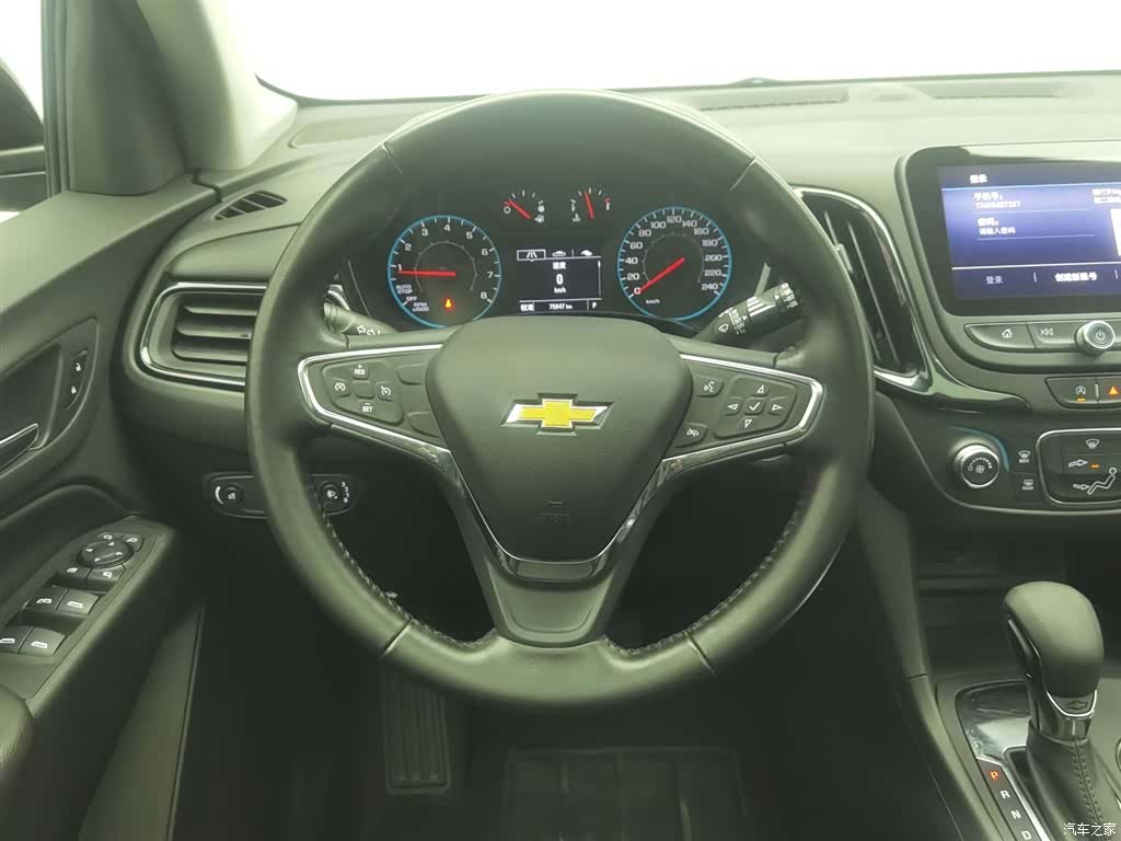 Chevrolet Equinox, 2024 11